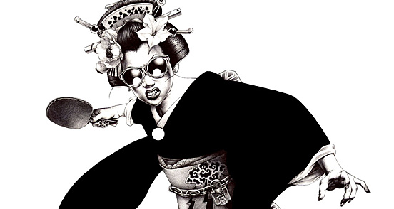 Hakuchi