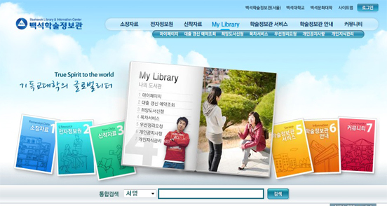 Lib-Bu-AC-KR