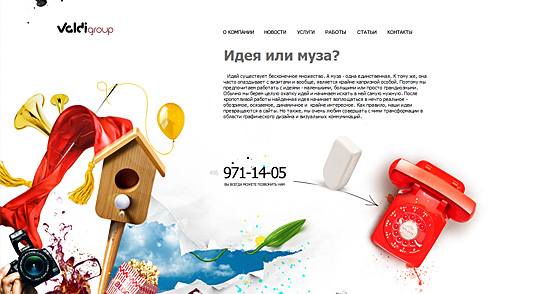 Valdi Group