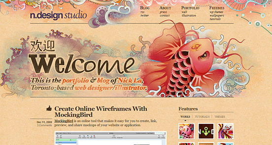 NDesign Studio