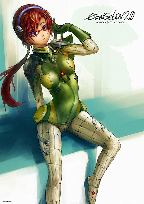 iZechou