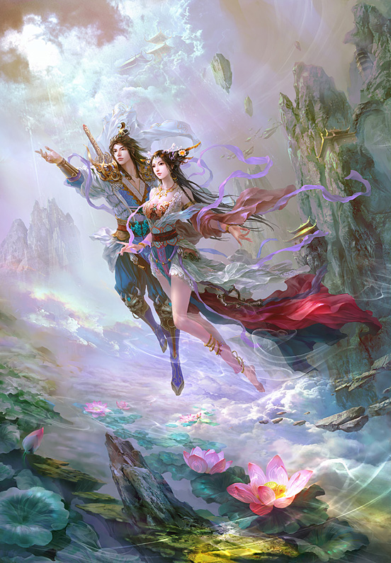 Guangjian