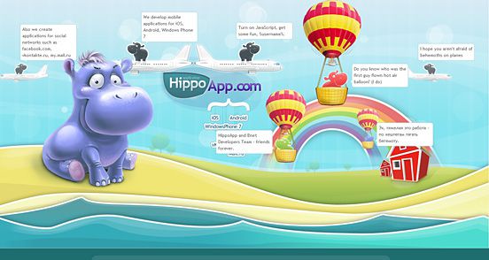 Hippo App