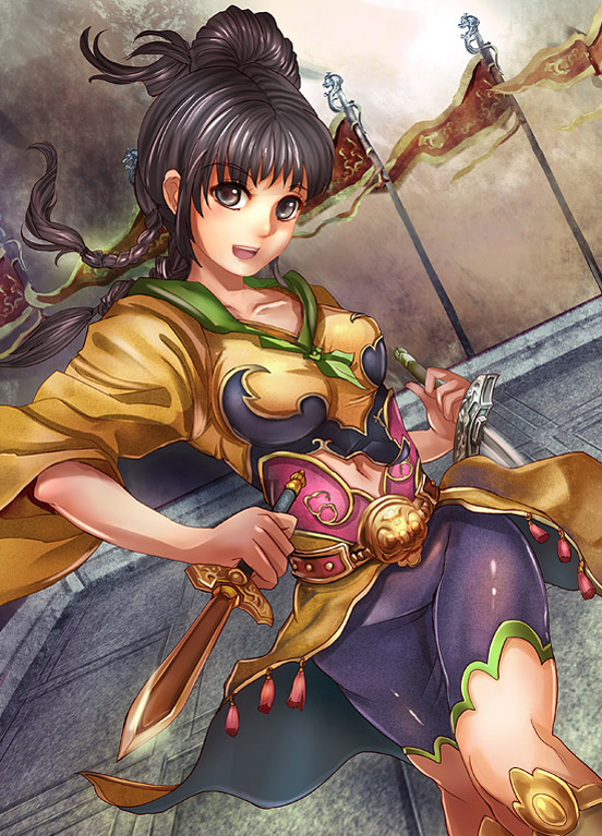 Suoni