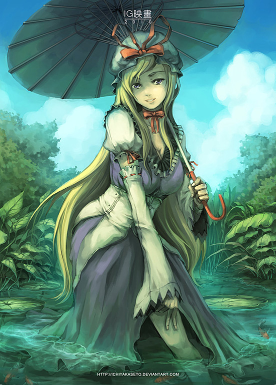 Yukari Yakumo