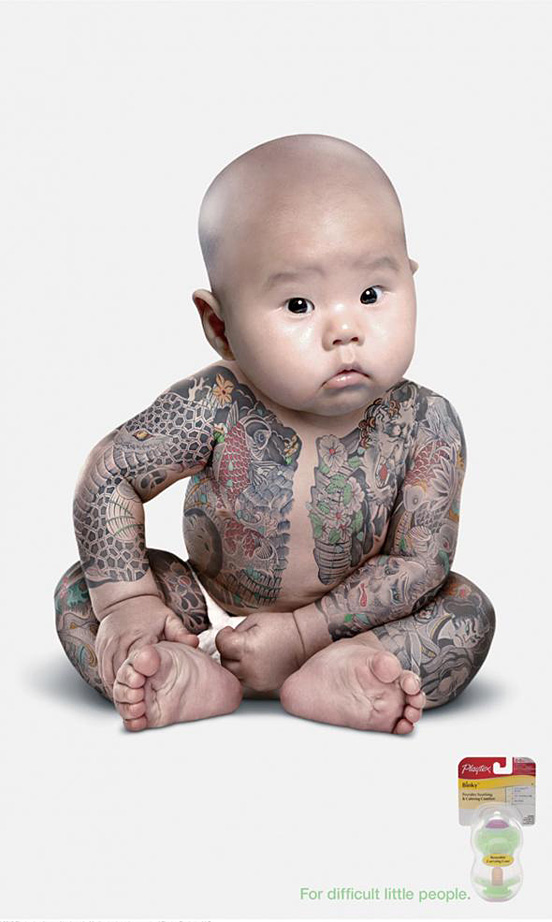 Yakuza Baby