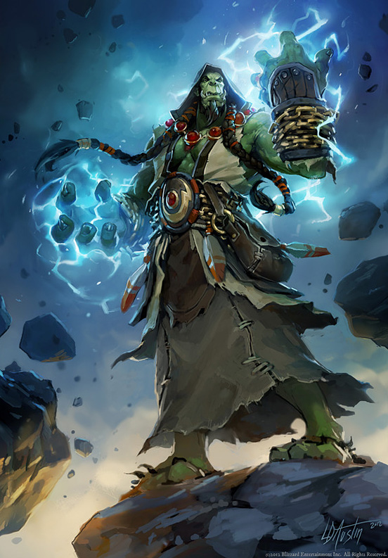 The Earth Warder