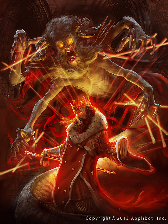 The messenger of the Underworld