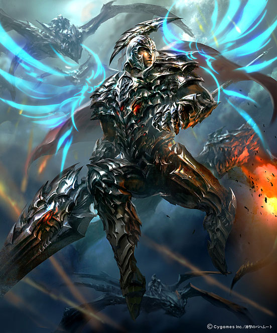 Bahamut
