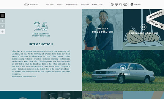 Lexus at 25
