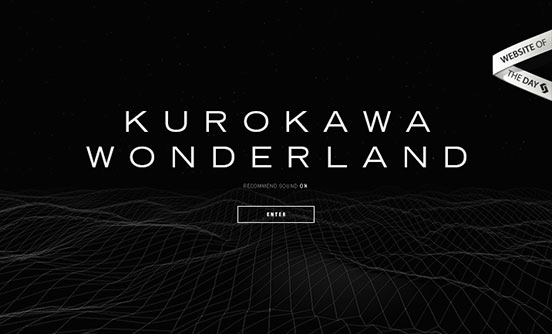 KUROKAWA WONDERLAND