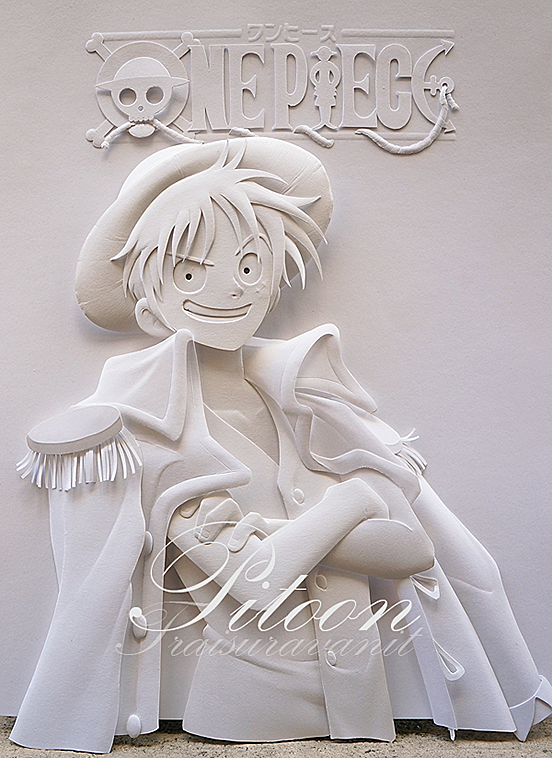 Paper Sculpture