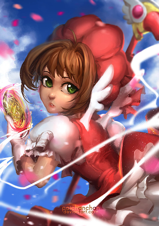 CardCaptor