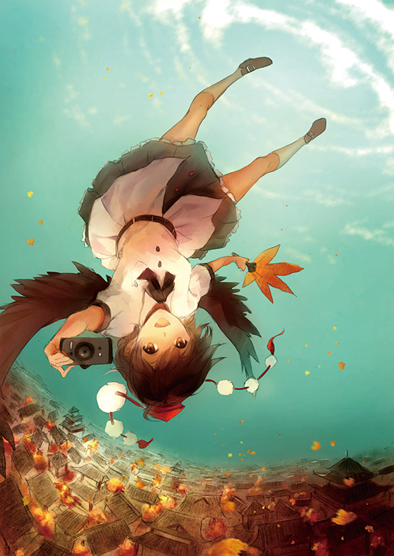 Aya