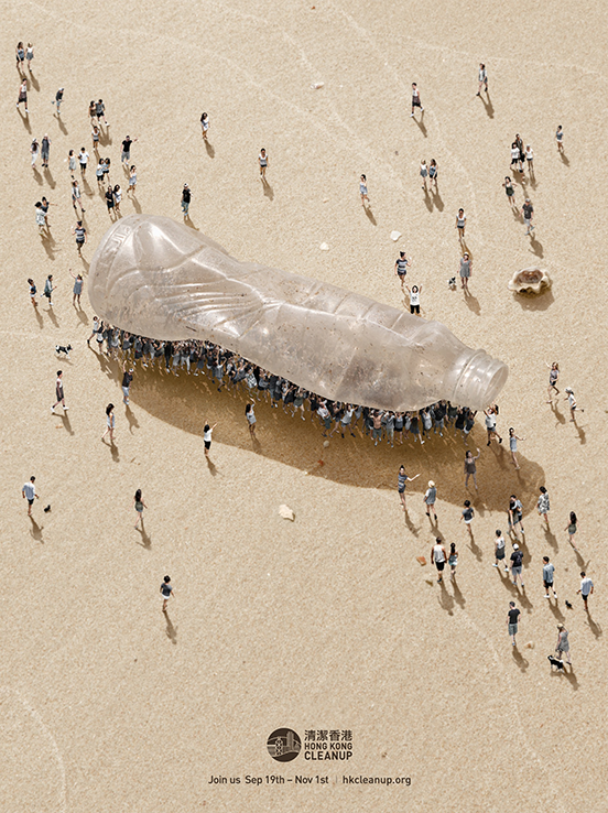 Hong Kong Cleanup