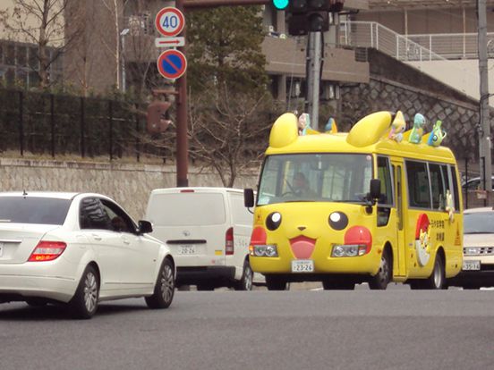 Pikachu Bus