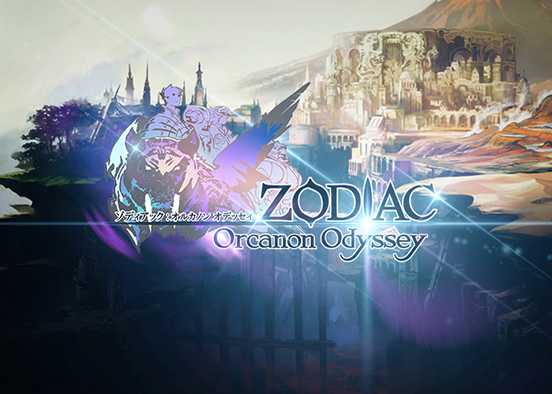 Zodiac