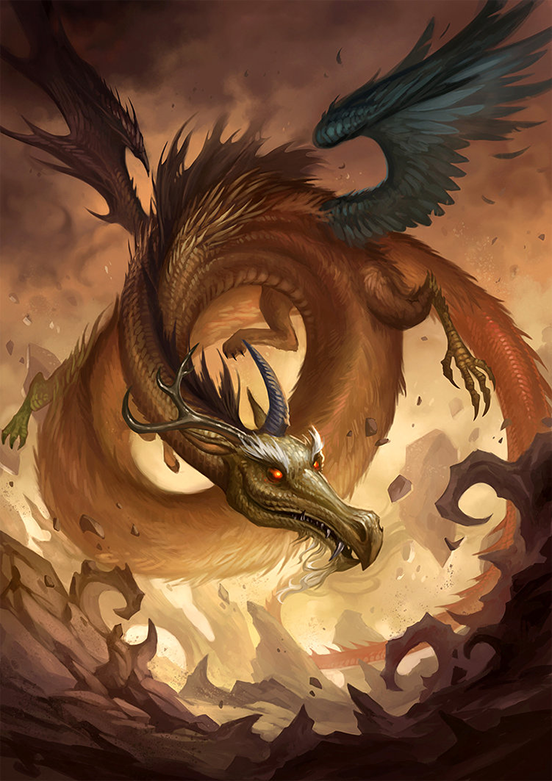 Discord